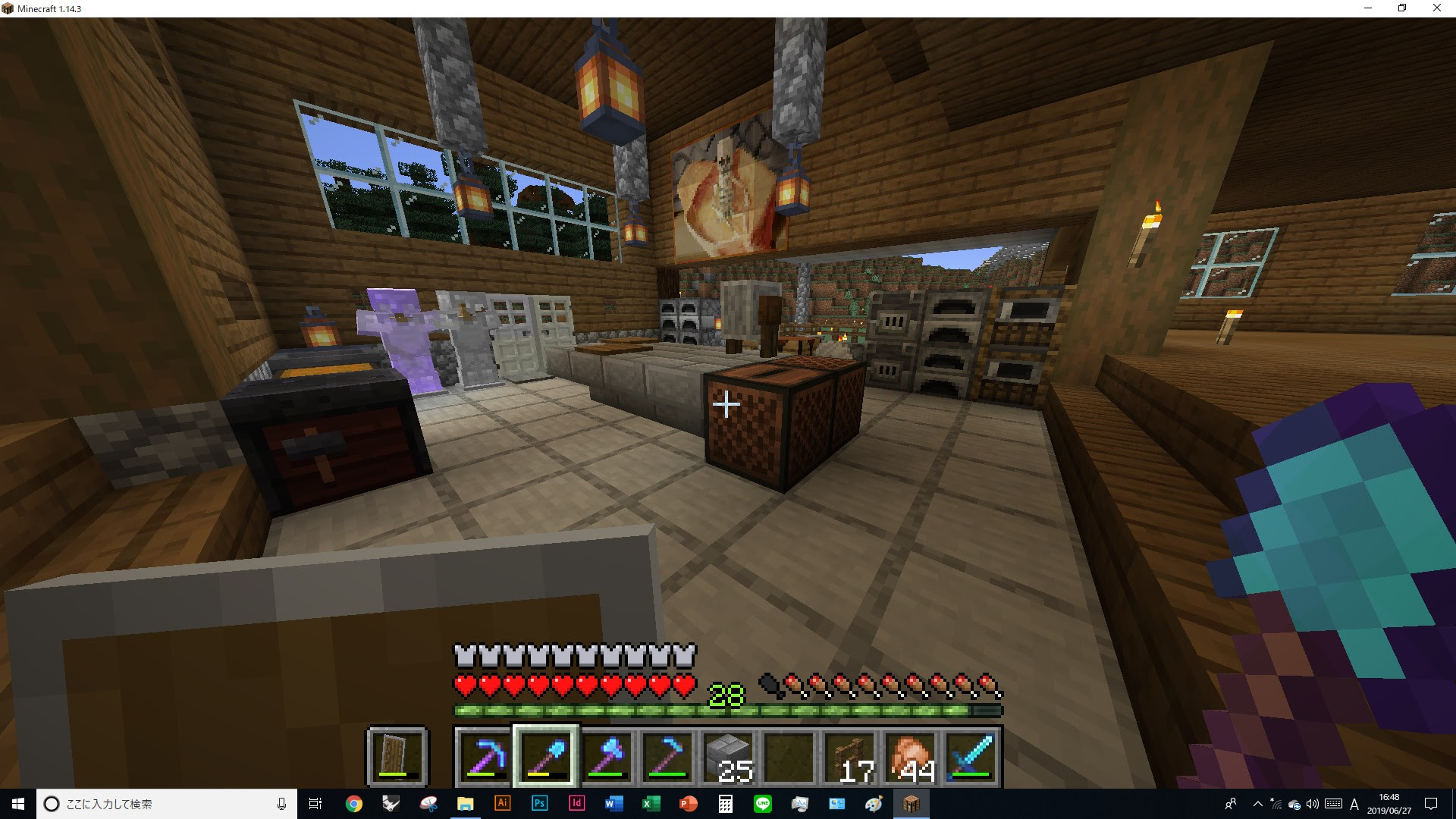 いろいろ マイクラ ストレージボックス マイクラ ストレージボックス 1 12 2 Beruangpycph