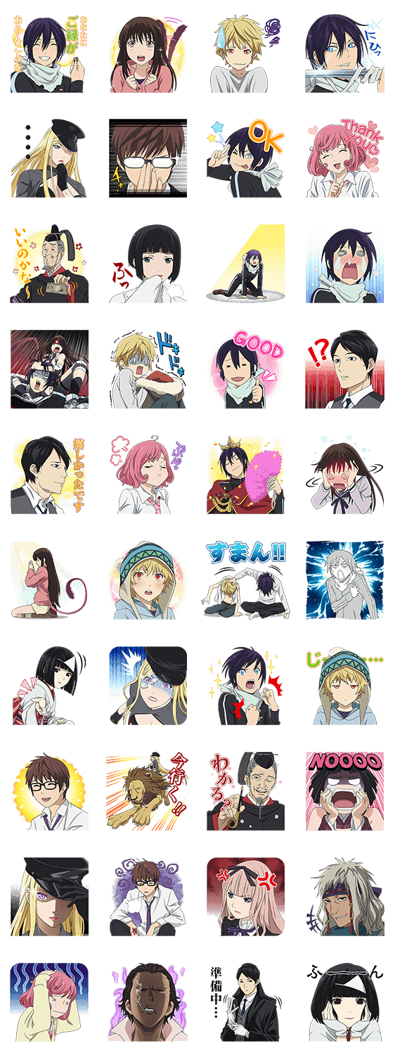 ラブリー ノラガミ アニメ 3期 すべてのアニメ画像