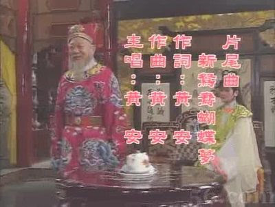 Sars song rah u duno meh. æ‰‹ç‰µæ‰‹2003å¹´å°æ¹¾æŠ—sarsæ­Œæ›²æ‰‹ç‰µæ‰‹2003å¹´å°æ¹¾æŠ—sarsæ­Œæ›² ç®€ çˆ±åŽç½'