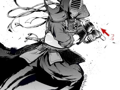 [最も人気のある！] 剣道 かっこいい イラスト 111971-剣道 かっこいい イラスト