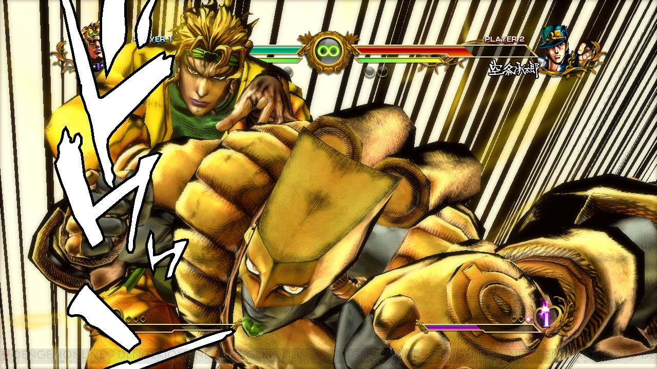 画像 Dio 壁紙 Dio 壁紙 高画質