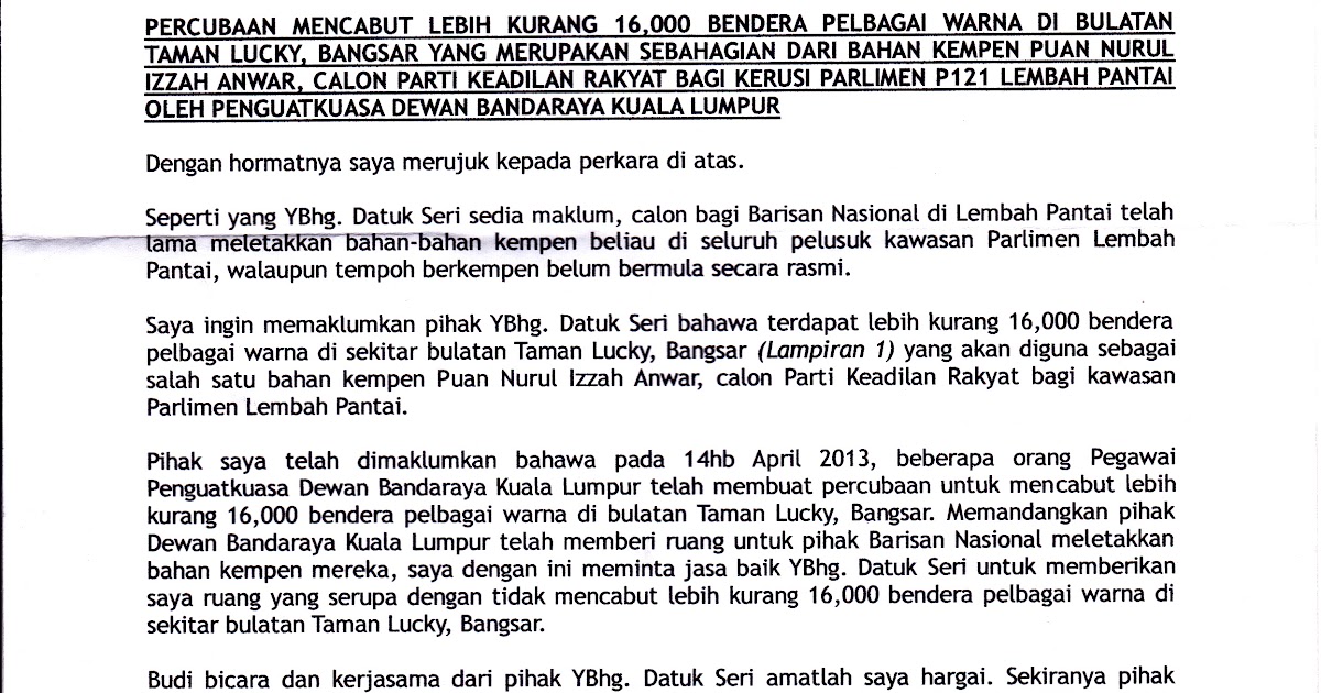 Surat Rasmi Aduan Pelanggan - Surat HH