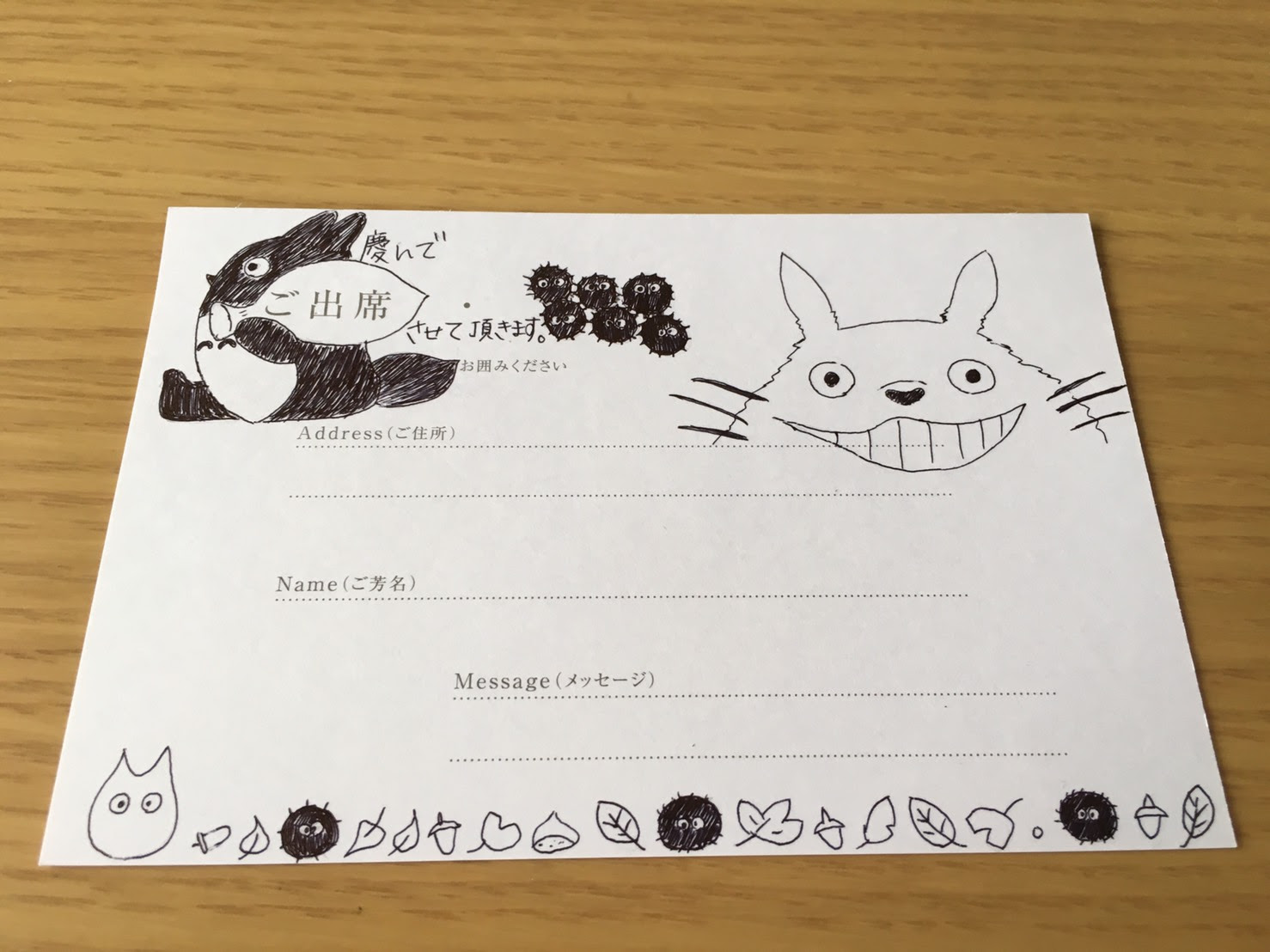 無料ダウンロード 招待状 返信 イラスト ディズニー 結婚式 招待状 返信 イラスト ディズニー 書き方 Ikiikukowepcqm