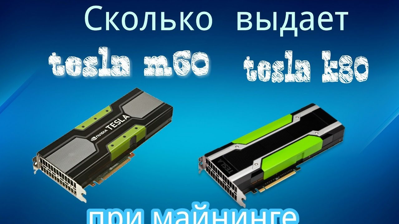 Bitcoin Mining Wikipedia Bitcoin Ptc Earn Btc