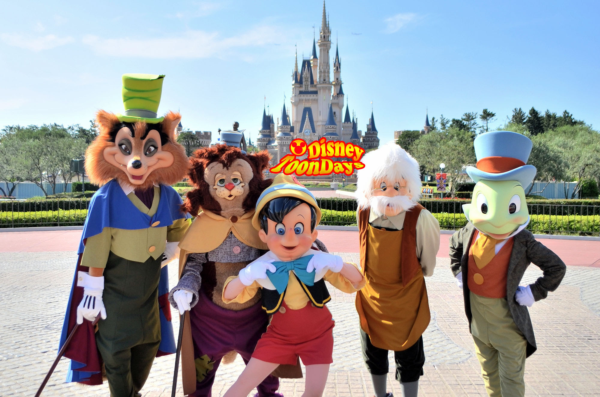75 東京 ディズニーランド キャラクター 全イラスト集