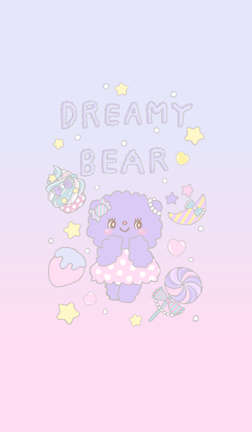 100 Epic Bestかわいい ゆめ かわいい 紫 壁紙 無料イラスト集