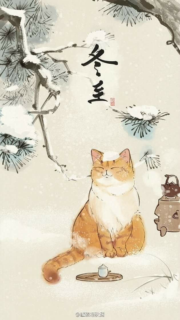 Japonais Dessin Kawaii Animaux Chat Muhammad Zakky Muhammad Hanafi Muhammad Alfatih