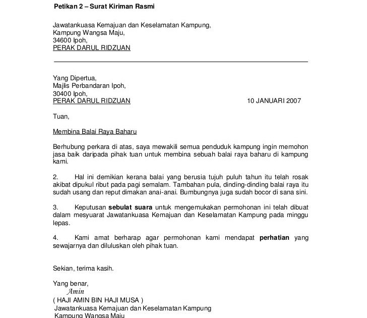 Surat Rasmi Perletakan Jawatan Polis - Surasmi G