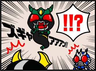 無料印刷可能仮面 ライダー アギト イラスト 最高のイラスト画像
