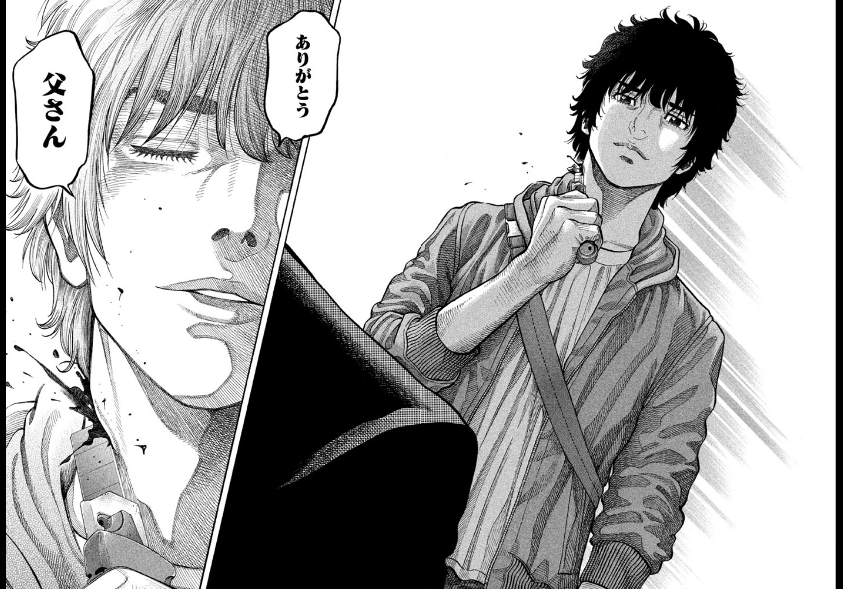 モンタージュ 漫画 最終 回 世界漫画の物語