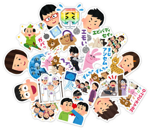 動物画像のすべて ロイヤリティフリー子供 遊ぶ いらすとや