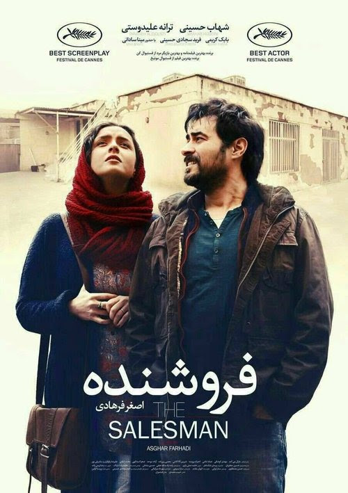 ~'MAFAB~HD!] Az ügyfél Teljes Film (2016) Magyarul Videa ...