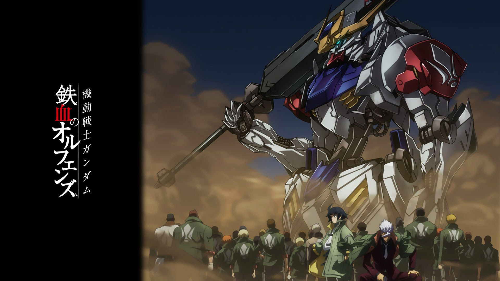 ベスト50 ガンダム 鉄血のオルフェンズ 壁紙 最高の花の画像