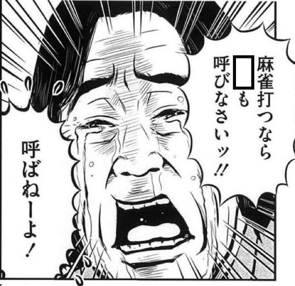 エース アニメ画像 1000以上 イラスト 新聞記者 新聞記者 イラスト 無料