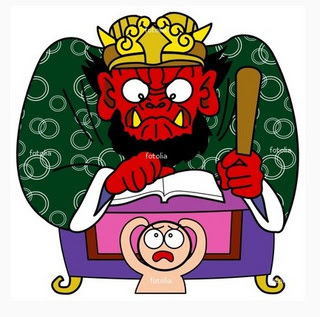 元の閻魔 大王 イラスト ディズニー画像のすべて