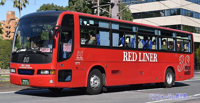 無料でダウンロード 車 ナンバー 1771 車 ナンバー 1771 Kabegamiqitaccmu