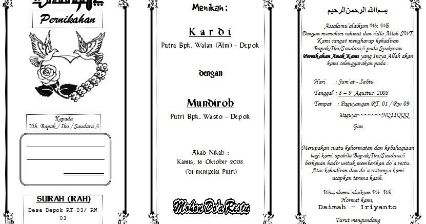 Download Kartu Ucapan Aqiqah Format Word Hitam Putih ...