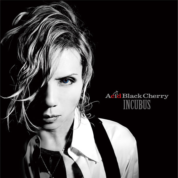 新鮮なロゴ Acid Black Cherry 壁紙 最高の花の画像