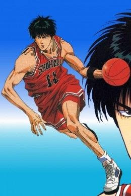ベスト50 壁紙 Slam Dunk 流川 最高の花の画像