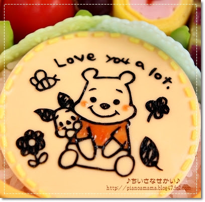 新着手書き かわいい プー さん イラスト ディズニー画像