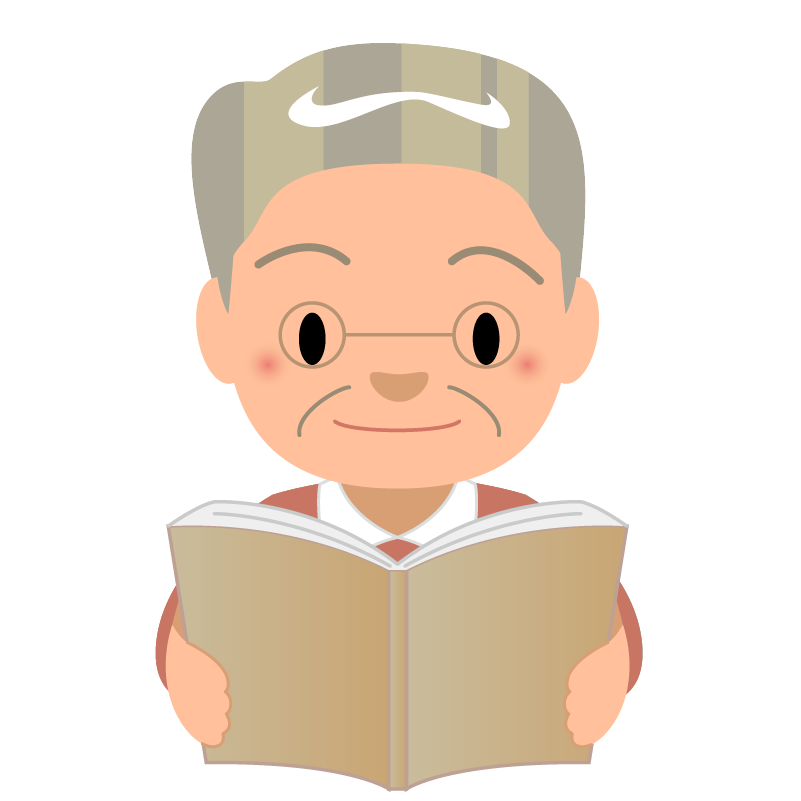 ほとんどのダウンロード 無料 イラスト 読書 イラスト