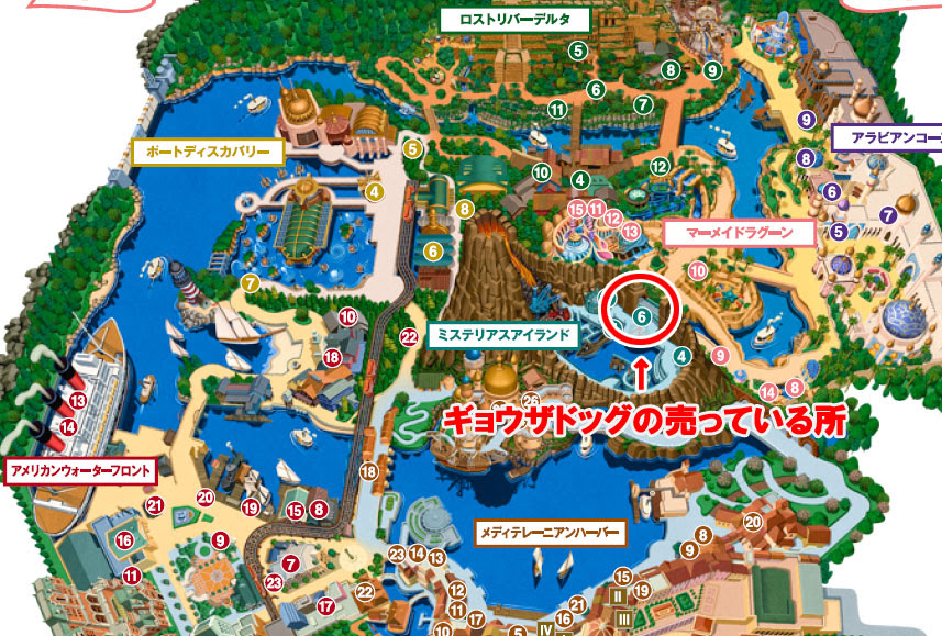 人気ダウンロード ディズニーランド パーク 地図 ディズニーランド パーク 地図 Irasutojpakulimo