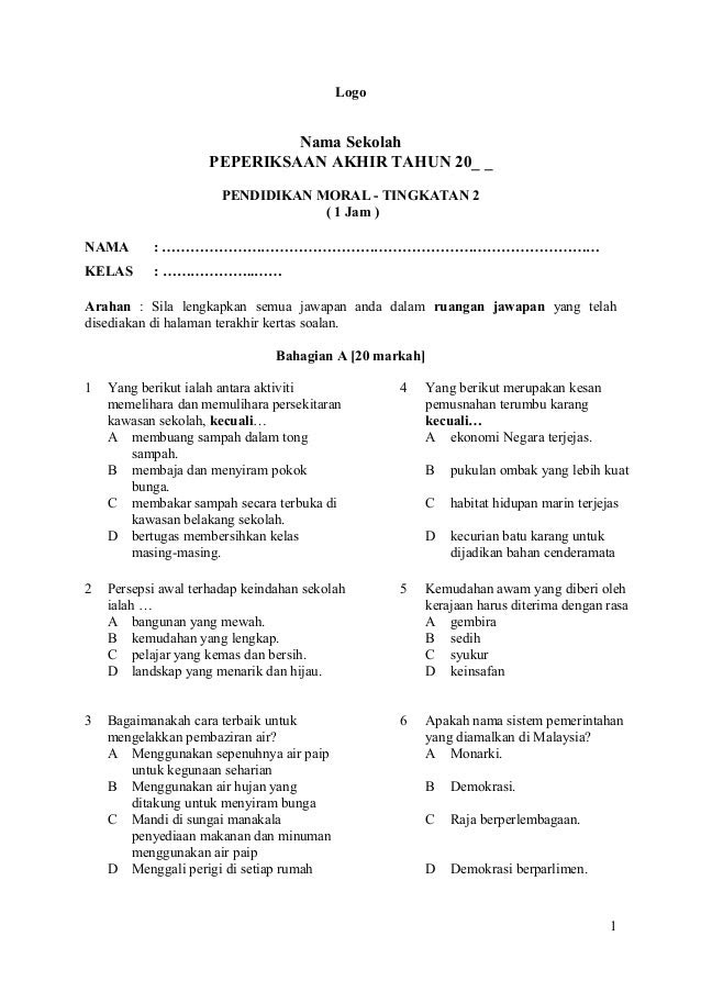 Contoh Soalan Peperiksaan Akhir Pendidikan Islam Tahun 2 