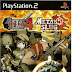 Descargar Para 2 Jugadores En Ps2 / Descargar Para 2 Jugadores En Ps2 : Rom Crash Of The ... - En abril de 1999, se conocieron las primeras noticias sobre el sucesor de playstation, poco después del lanzamiento de dreamcast.