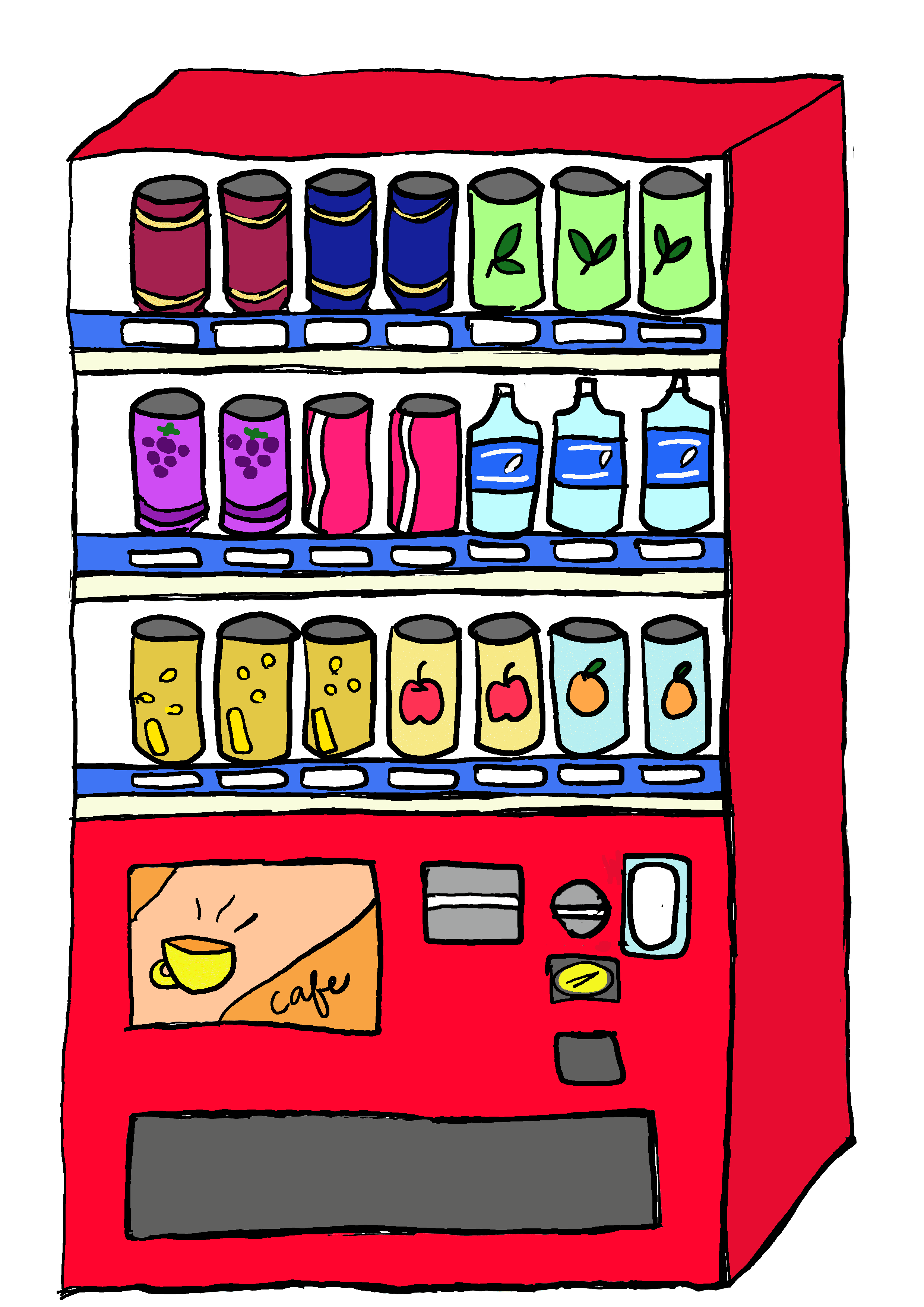 100以上 イラスト 自動 販売 機 ユニバーサルデザイン ここで最高の画像コレクション