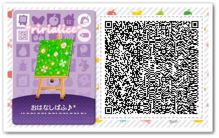 最新 どうぶつの森 マイデザイン 地面 草 マインクラフトの最高のアイデア