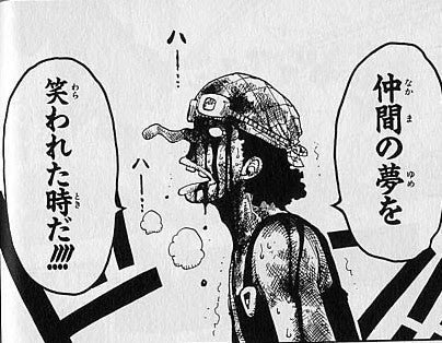 最高かつ最も包括的な名言 アニメ 画像 アニメ画像