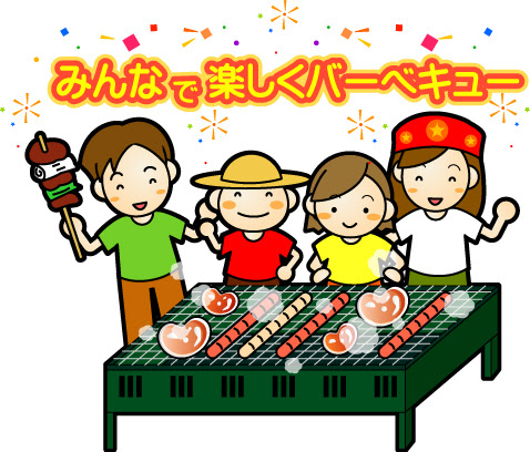 バーベキュー イラスト 素材 無料 Ituirasuto