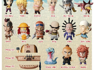 50 ワンピース 空島 キャラ一覧 ワンピース 空島 キャラ一覧