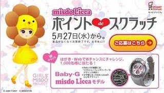 可愛い ポンデ ライオン イラスト の最高のコレクション 最高の壁紙hd