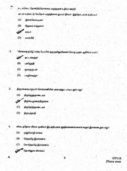 Acls Test Acls Written Exam Answers Pdf