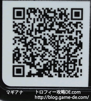 綺麗なポケモン サンムーン あいことば 一覧 すべてのぬりえ