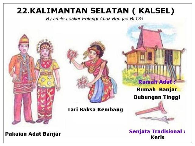  Ciri  Khas  Pakaian  Adat  Kalimantan  Selatan 