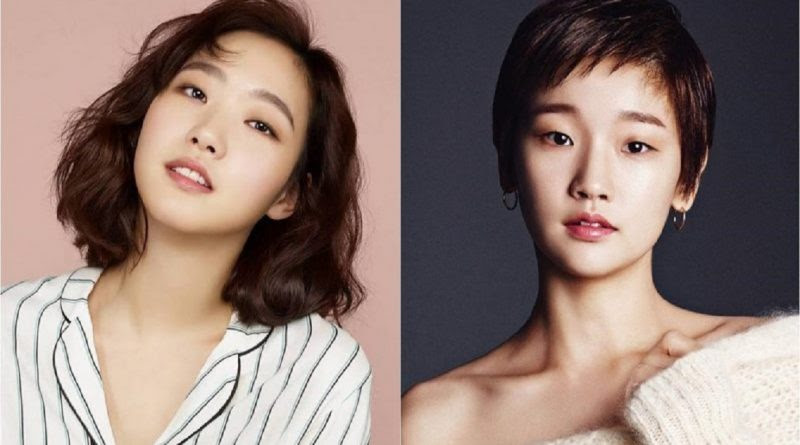 Kim go eun is a south korean actress under bh entertainment. Kim Go Eun And Park So Dam S Similar Facial Features Castko