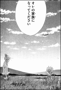 Hd限定僕らがいた アニメ ネタバレ 最高のアニメ画像