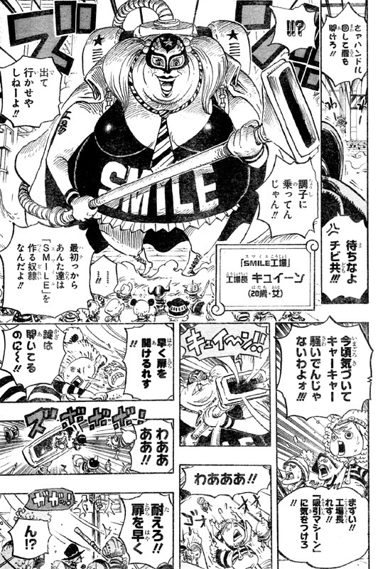 0以上 セニョール ピンク かっこいい セニョール ピンク かっこいい