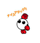 50 素晴らしいイラスト バボ ちゃん 画像 ディズニー画像のすべて
