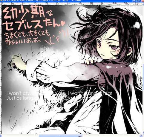 最高のスネイプ 先生 イラスト アニメ画像