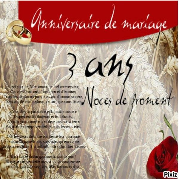 Anniversaire De Mariage Froment