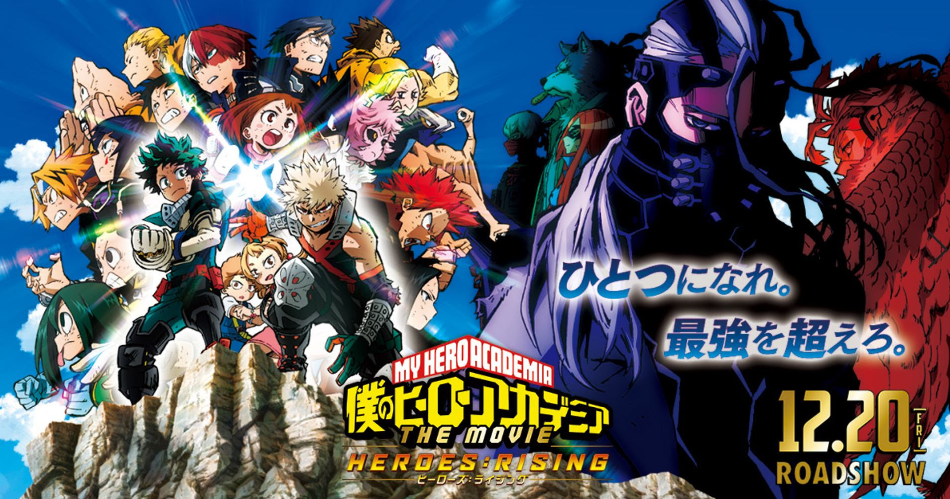 ロイヤリティフリーyoutube 映画 アニメ 無料 最高のアニメ画像