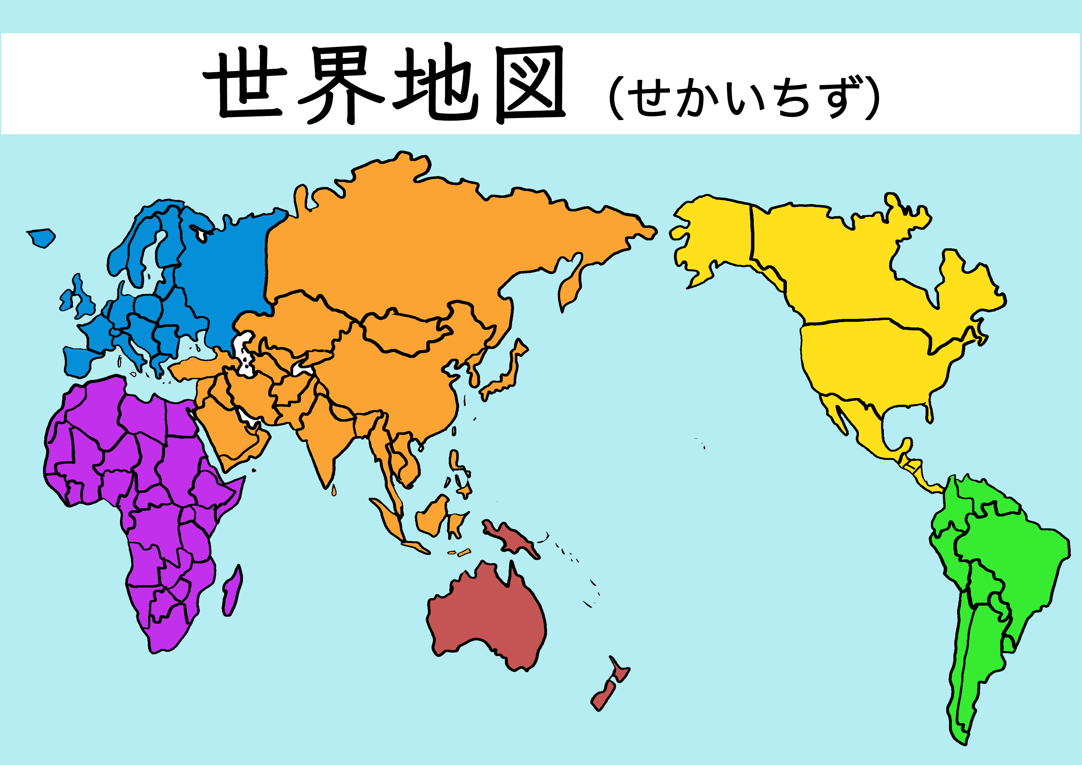 かわいい イラスト 世界 地図 最高の新しい壁紙aahd
