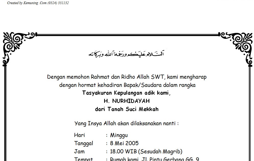 Contoh Undangan Syukuran Aqiqah Bahasa Jawa ~ Harga 