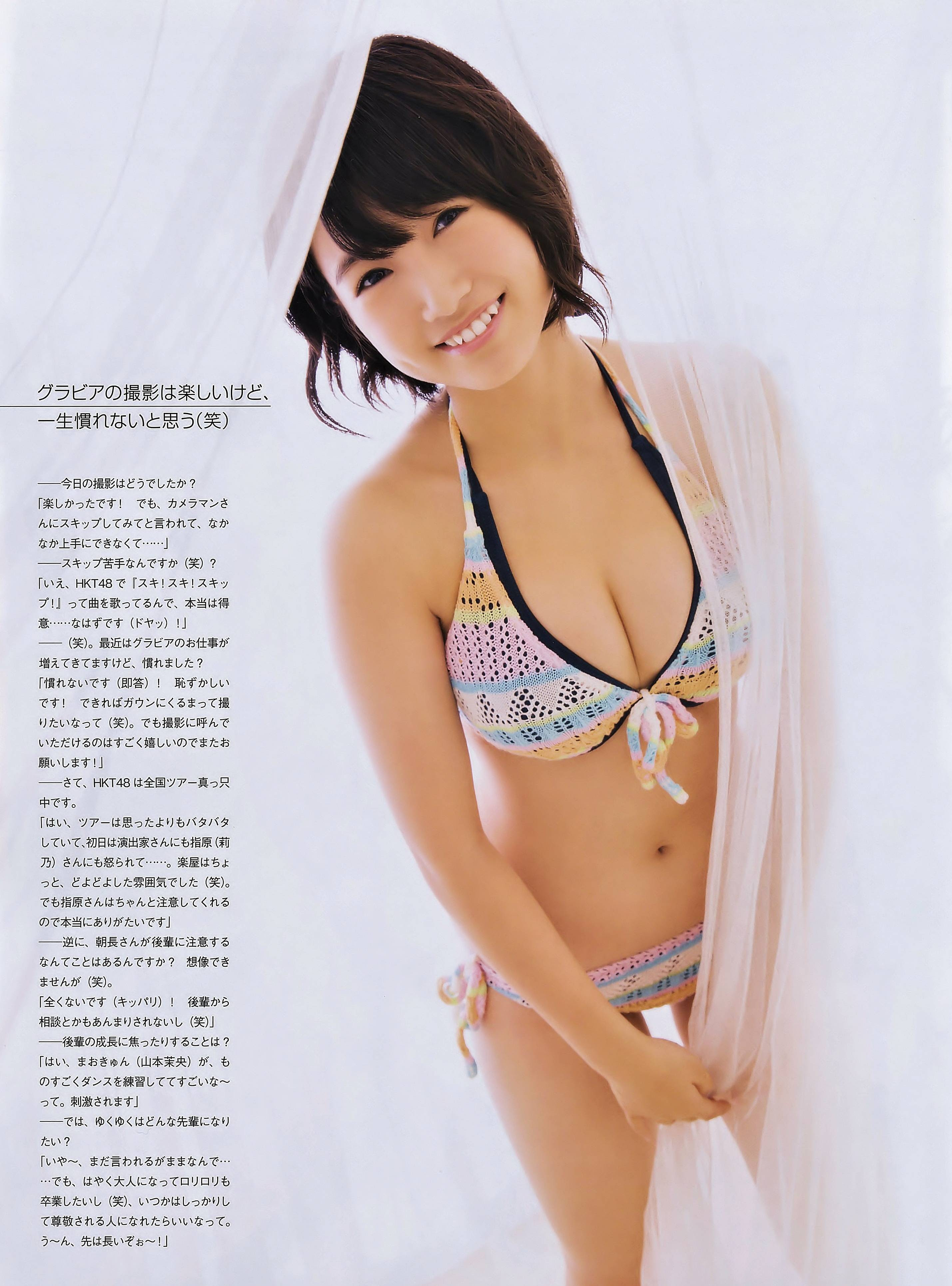最高朝長美桜 壁紙 最高の花の画像