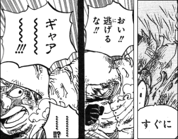 コンプリート ドリー ワンピース ロー 2627 ドリー ワンピース ロー Pilotlasker