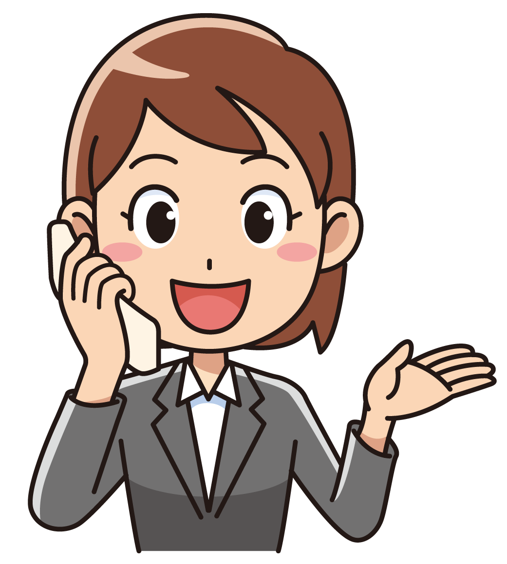 諦め ない イラスト