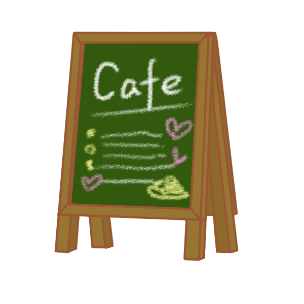 最高のイラスト画像 心に強く訴える喫茶店 看板 カフェ 看板 イラスト